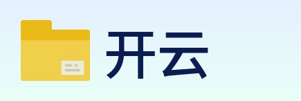 开云 logo